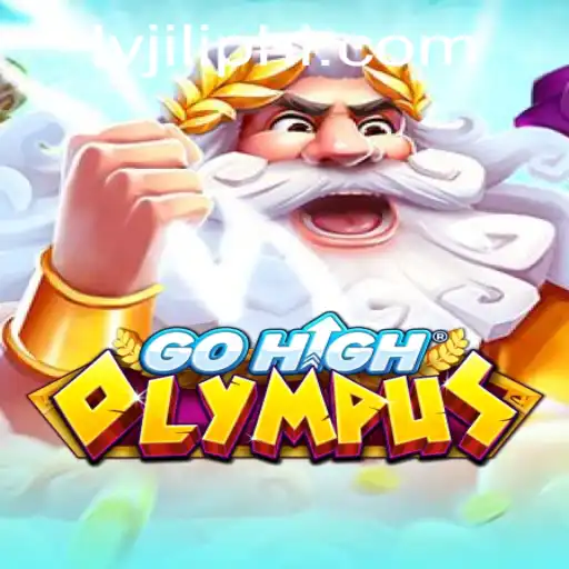 Discovering the Thrills of GoHighOlympus: The Ultimate Adventure Awaits