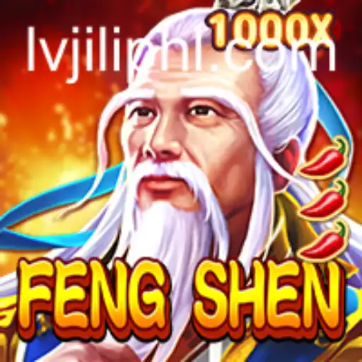 Exploring the World of FengShen: A Comprehensive Look at the Game and Its Key Elements